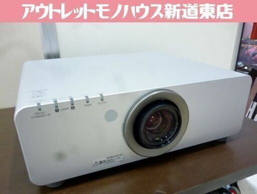 Panasonic 業務用 1チップDLP方式プロジェクター PT-DW640S 2014年製 ランプ使用459/459時間 リモコン付き プロジェクター 札幌市 新道東店