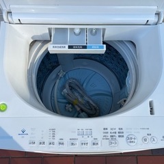 ★美品★2022年製 東芝 AW-8DH1 ８kg 全自動洗濯機 ウルトラファインバブル 