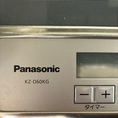【ネット決済】Panasonic ビルトインIH KZ-D60KG