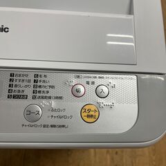S1262　Panasonic　パナソニック　洗濯機　2016年製　NA-F50B10　5kg　半年保証　送料A　札幌　プラクラ南9条店