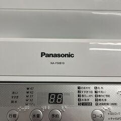 S1262　Panasonic　パナソニック　洗濯機　2016年製　NA-F50B10　5kg　半年保証　送料A　札幌　プラクラ南9条店
