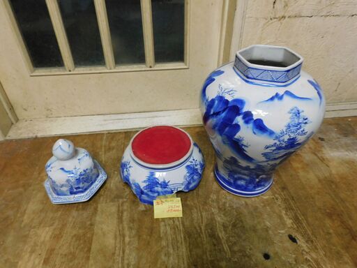 値下げ。格安家具廃業展示新品 大型飾り壷 陶磁器・素敵な染付、山水画