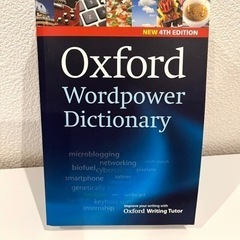 英英辞典　Oxford wordpower dictionary