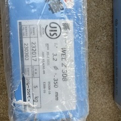 アーク溶接棒SUS308