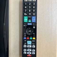 大阪⭐️エコマックス♻️「T424」ORION 32型 液晶テレビ 2020年式 