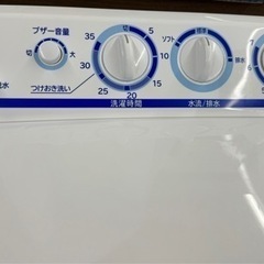 【洗濯機5.5㎏】日立　2023年製　2層式洗濯機　PS-55AS2　朝霞市リサイクルショップ　ケイラック朝霞田島店　GM919