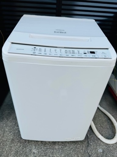 日立全自動電気洗濯機 8KG 【年製2022】