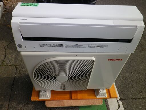 東芝　14～16畳　4.0K　エアコン　RAS-J401M-W　2022年　100V　マジック洗浄