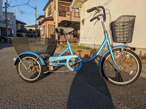 三輪車　ブリジストン　ワゴン　ブルー　20インチ　買い物に最適