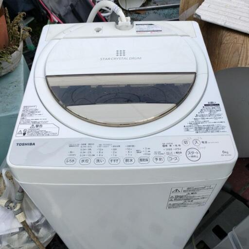 TOSHIBA 洗濯機 6.0kg 2016年製 AW-6G3（W）
