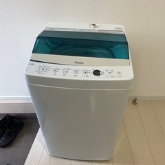 ハイアール　洗濯機　4.5kg 簡易清掃済み
