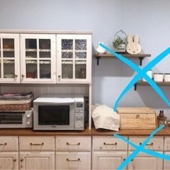 ニトリ　食器棚　カップボード