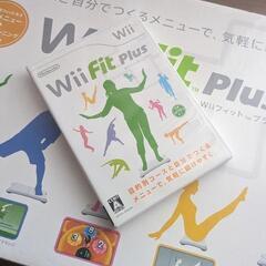 wii fit plusとかソフト一式