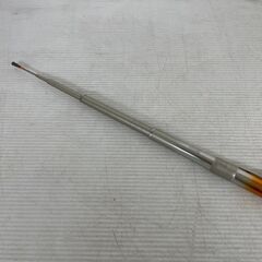 【DAOWA】ダイワ マークドライ 1-53 釣竿 インターライン磯竿 