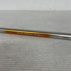 【DAOWA】ダイワ マークドライ 1-53 釣竿 インターライン磯竿 