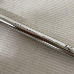 【DAOWA】ダイワ マークドライ 1-53 釣竿 インターライン磯竿 