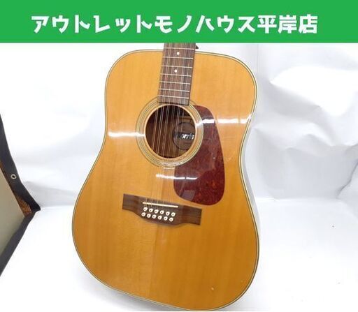 モーリス Morris 12弦アコースティックギター MB-300.12 アコギ 12弦ギター Morris 札幌市 平岸店
