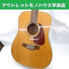 モーリス Morris 12弦アコースティックギター MB-30...