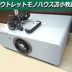 ② パナソニック 業務用プロジェクター 現状ランプ使用時間 10...