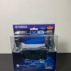 【ネット決済・配送可】UX-16. yamaha