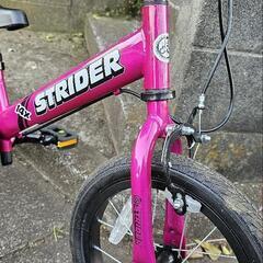 ストライダーSTRIDER 14x