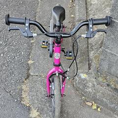 ストライダーSTRIDER 14x