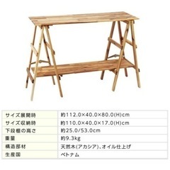 国際霊能者連盟公認‼️ 白峰大天狗のストーン‼️その日から毎日