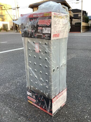 【エコツール岡崎インター店 】ステップエイト 多機能はしご SE-2【愛知県/岡崎市/工具】【ITTT9S2BC9K0】