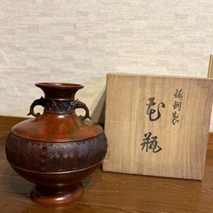 祷銅製　花瓶　箱付き　花器　壺　昭和レトロアンティークビンテージ...