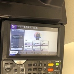 複合機 京セラ 3051ci