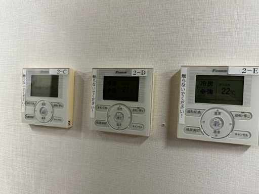 J8047 ☆3ヶ月保証付☆ ルームエアコン Panasonic パナソニック CS