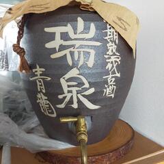 泡盛　瑞泉青龍　瓶