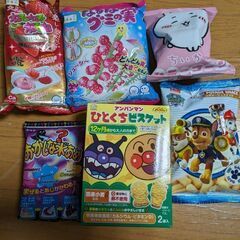 お菓子　決まりました