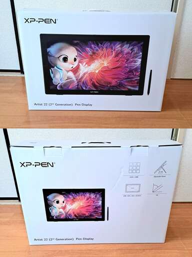 液晶タブレット XP-PEN Artist 22 2nd Generation