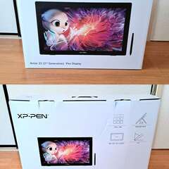 液晶タブレット XP-PEN Artist 22 2nd Gen...