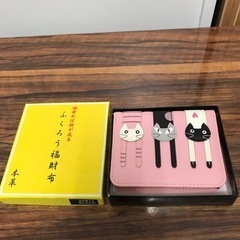 N2312-365 ふくろう福財布 本革 ピンク 美品