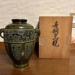 青銅花瓶　花器壺　昭和レトロアンティークビンテージ骨董品ヴィンテージ