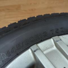 引取限定タイヤ、ホイール4本セット。