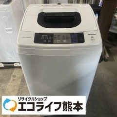 日立　スリム＆コンパクト洗濯機5kg