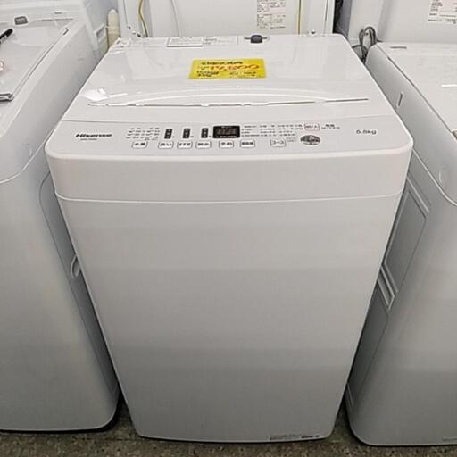 Hisense 全自動洗濯機 5.5kg 1210B