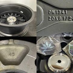 新品 BLEST BahnSport Type902 ブレスト バーンシュポルト 19インチ 4