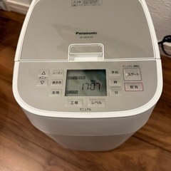 Panasonic SD-MDX102 ホームベーカリー　おうち乃が美