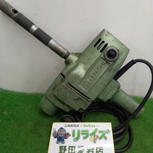 日立工機 D25 電気ドリル【野田愛宕店】【店頭取引限定】【中古】管理番号：IT6OKBI75ZFW