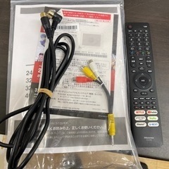 Hisense製☆2021年製24型液晶テレビ☆YouTubeなど視聴可能