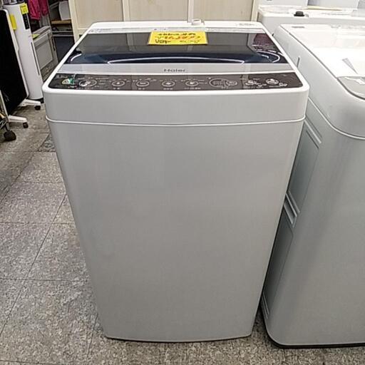 Haier 全自動洗濯機 5.5kg 1210D