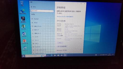 NEC  ノートパソコン