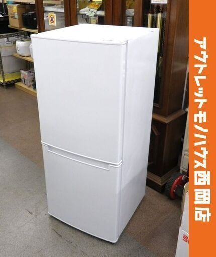 西岡店 冷蔵庫 106L 2ドア 2020年製 ニトリ NTR-106 Nグラシア 白 ホワイト 100Lクラス