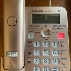 パナソニック　VE-GZ51-N 電話機