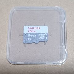 ★micro-SD　64GB⑤