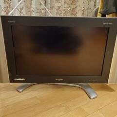 シャープ　テレビ　LC-26BD2　あげます